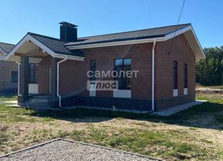 Продажа дома, 102 м2, коттеджный посёлок Боярское