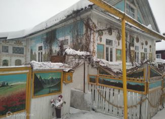 Продается дом, 48 м2, Новгородская область, улица Сергея Лазо