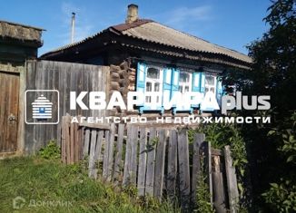 Продаю дом, 53.6 м2, Невьянск, улица Кирова, 128