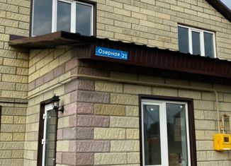 Продажа таунхауса, 119 м2, деревня Дорогино, Озёрная улица