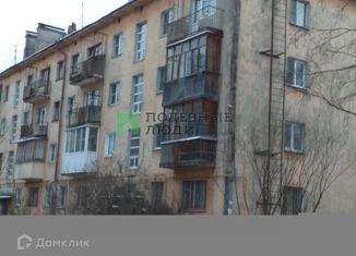 Продажа двухкомнатной квартиры, 42.4 м2, Вологда, улица Некрасова, 55, микрорайон Фрязиново