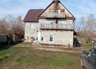 Продажа дома, 218 м2, СТ Радуга, СТ Радуга, 3