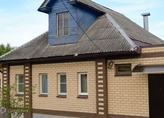 Продаю дом, 88.4 м2, Балахна, Новая улица, 24