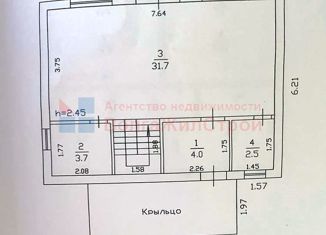 Продажа дома, 88 м2, деревня Новая Деревня, Садовая улица