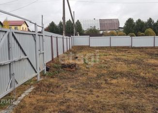 Участок на продажу, 10.6 сот., деревня Поварня, Вишнёвая улица