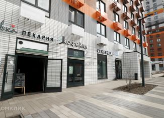 Продаю офис, 69.5 м2, Москва, Лобненская улица, 13к2, Дмитровский район