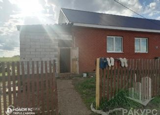 Продажа дома, 36.6 м2, село Брод, Железнодорожная улица