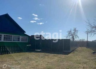 Продам дом, 40.5 м2, поселок Песоченский, улица Калинина, 35