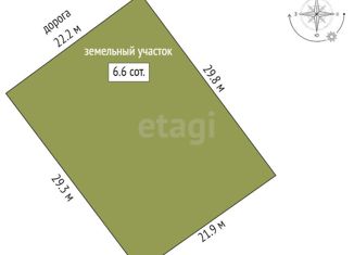 Земельный участок на продажу, 6.6 сот., Тюменская область, Лиственная улица