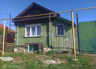 Продам дом, 29.7 м2, Куса, улица А.В. Черновой