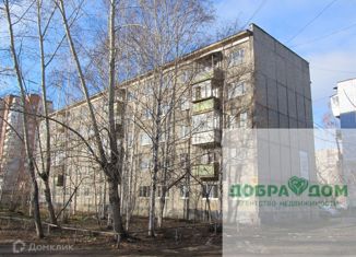 Аренда 1-комнатной квартиры, 29 м2, Екатеринбург, улица Шаумяна, 98к1, улица Шаумяна