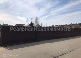 Продаю земельный участок, 9.1 сот., деревня Серково