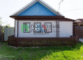 Продаю дом, 52.2 м2, Тобольск, улица Гагарина, 50