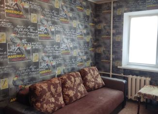 Продается квартира студия, 18.4 м2, Магнитогорск, проспект Карла Маркса, 68