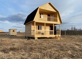 Продается дом, 63 м2, деревня Старая Середка, Центральная улица