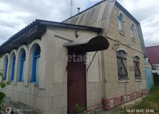 Дом на продажу, 80 м2, СТ СХИ, Цветочная улица