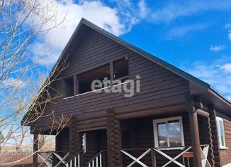 Продажа дома, 196.6 м2, деревня Замятино, Лесная улица, 10А
