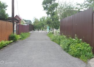 Продажа дома, 20 м2, Новосибирск, Первомайский район