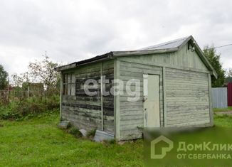 Продается дом, 20 м2, Ярославская область