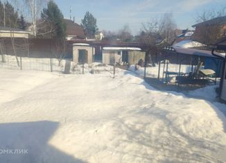 Продаю земельный участок, 5 сот., деревня Большое Свинорье