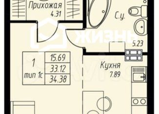 Продаю 1-комнатную квартиру, 35 м2, Екатеринбург, улица Азина, 22/4, ЖК Мельница