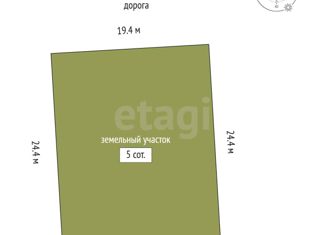 Дом на продажу, 87.5 м2, село Перевалово