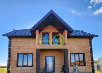 Продажа дома, 170 м2, поселок городского типа Разумное, 2-й Волшебный переулок