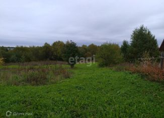 Продажа земельного участка, 15 сот., деревня Слобода