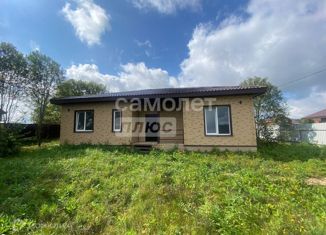 Продам дом, 150 м2, Наро-Фоминский городской округ