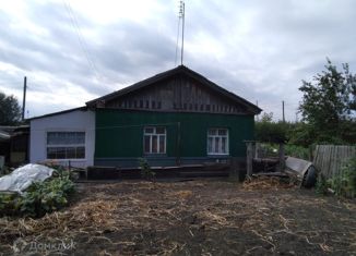 Продам дом, 48 м2, Коркино, Пионерская улица, 50
