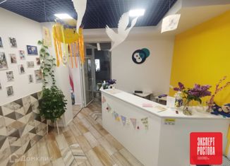 Продажа офиса, 183 м2, Ростов-на-Дону, улица Максима Горького, 226/43, Кировский район