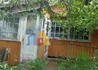 Дом на продажу, 30 м2, 