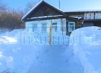 Продажа дома, 28.8 м2, Ревда, переулок Демьяна Бедного