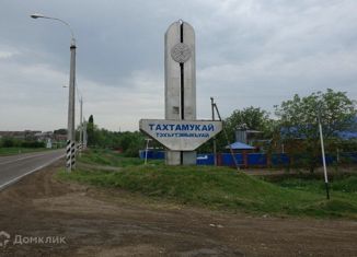 Продажа участка, 15 сот., аул Тахтамукай, Шапсугская улица, 49