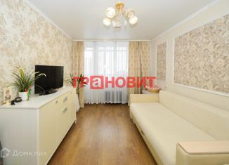 Продажа 3-комнатной квартиры, 56.3 м2, Новосибирск, улица Палласа, 5/2, метро Студенческая