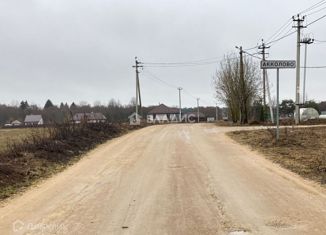 Участок на продажу, 18.62 сот., деревня Акколово