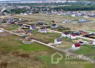 Продается участок, 15 сот., деревня Новая Мельница