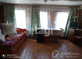 Продаю дом, 59.1 м2, деревня Татарский Сухой Изяк, Центральная улица