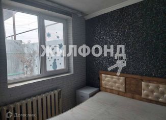 Продается дом, 45 м2, посёлок Новый, Центральная улица