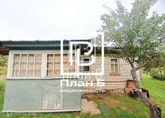 Продаю дом, 33 м2, деревня Чёрная Грязь, Центральная улица