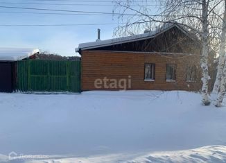 Продаю дом, 51.1 м2, Камышлов, улица Леваневского