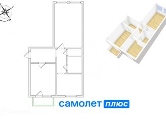 Продажа 2-комнатной квартиры, 43.9 м2, Кемерово, Советский проспект, 34