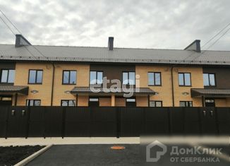 Продаю таунхаус, 136.4 м2, Стерлитамак