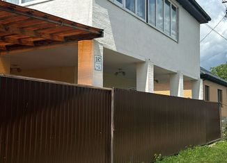 Продам дом, 185.9 м2, садовое товарищество Орбита, Ромашковая улица, 251