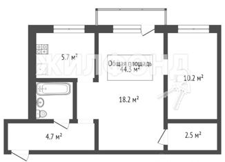 Продам двухкомнатную квартиру, 44.3 м2, Новосибирск, Геодезическая улица, 7, метро Студенческая