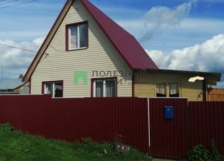 Продается дом, 66 м2, село Чуваш-Кубово, Советская улица