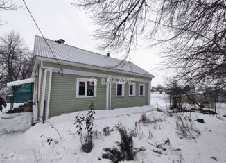 Продажа дома, 74.8 м2, деревня Карино, Сельская улица