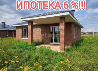 Продается дом, 75 м2, коттеджный посёлок Усадьба Глебово