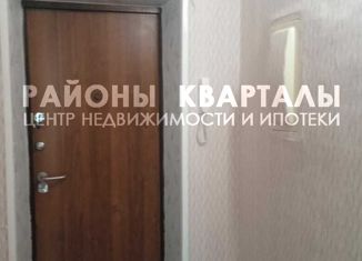 Однокомнатная квартира на продажу, 31.3 м2, Челябинск, Трудовая улица, 23, Металлургический район