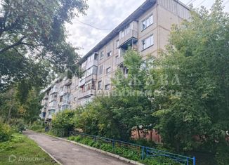 Продаю трехкомнатную квартиру, 47 м2, Кемерово, Космическая улица, 14А